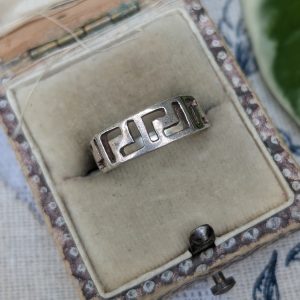 Vintage Sterling Silver Greek Key Ring, Pierced Openwork, Geometric Meander, Stacking Band Gift - Image 9