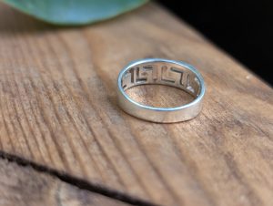 Vintage Sterling Silver Greek Key Ring, Pierced Openwork, Geometric Meander, Stacking Band Gift - Image 5