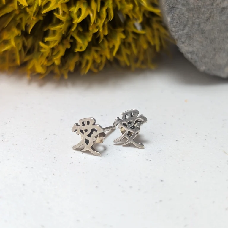 Sterling Silver Japenese Love Earrings