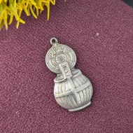 Vintage Silver Iceland Charm Barrel