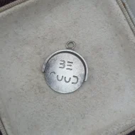 Vintage Silver Be Good Spinner Charm