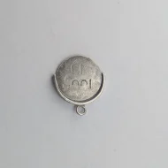 Vintage Silver Be Good Spinner Charm - Image 5