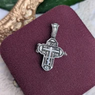 Vintage Silver Cross Locket