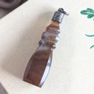 Antique Victorian Banded Agate Silver Topped Fob Seal Pendant Engraved