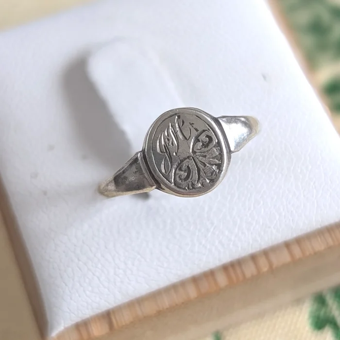 Vintage Sterling Silver Engraved Round Signet Ring Pinky Stacker 925