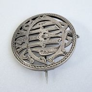 Antique Victorian Monogrammed Silver Round Puzzle Pendant Brooch - 4