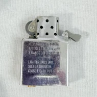 Zippo High Polish Chrome Lighter - 2