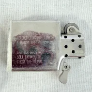 Vintage Zippo Brushed Chrome Lighter 1995 Classic - 5